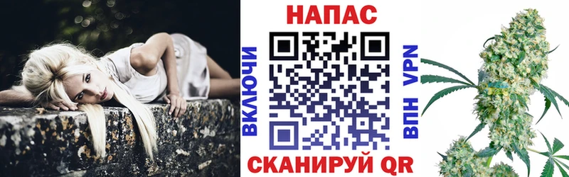 Амфетамин Анжеро-Судженск