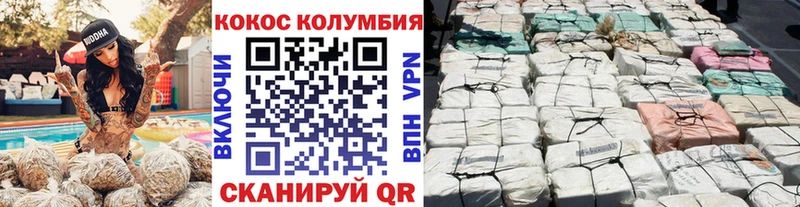 Наркошоп купить Alpha-PVP  МЕФ  КОКАИН  Гашиш  Каннабис  Анжеро-Судженск