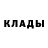 КЕТАМИН VHQ Jerry Johns