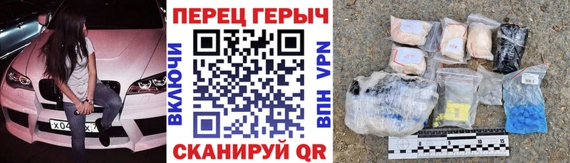 Купить закладки  Анжеро-Судженск  ГЕРОИН гречка 