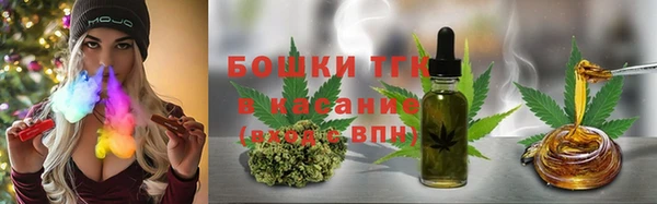 соль курить ск Волосово