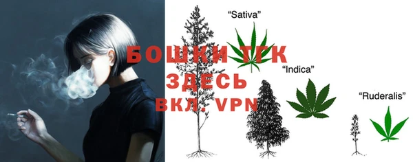 соль курить ск Волосово
