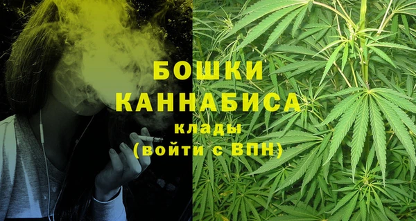 соль курить ск Волосово